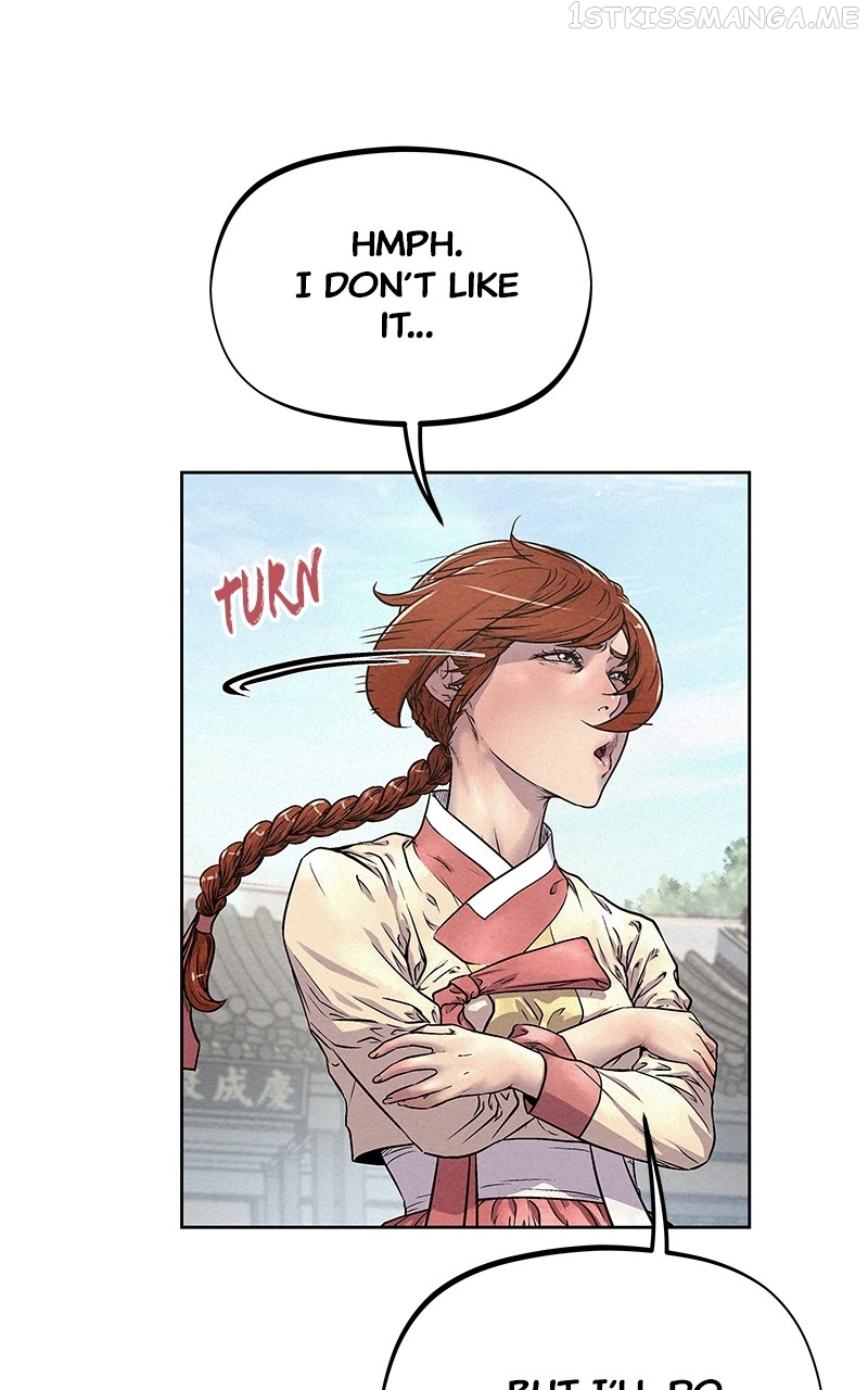 Moshin Hunter Chapter 85 - page 26