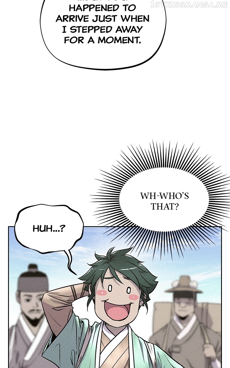 Moshin Hunter Chapter 85 - page 44