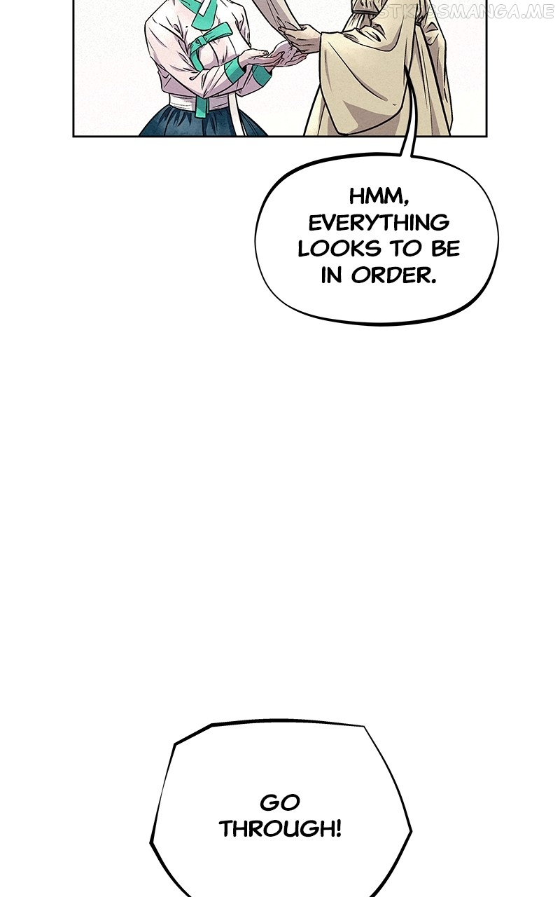 Moshin Hunter Chapter 85 - page 46