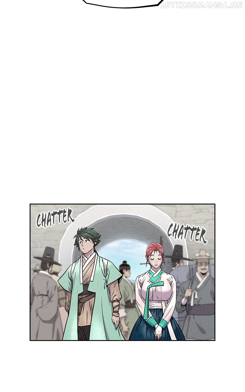 Moshin Hunter Chapter 85 - page 47