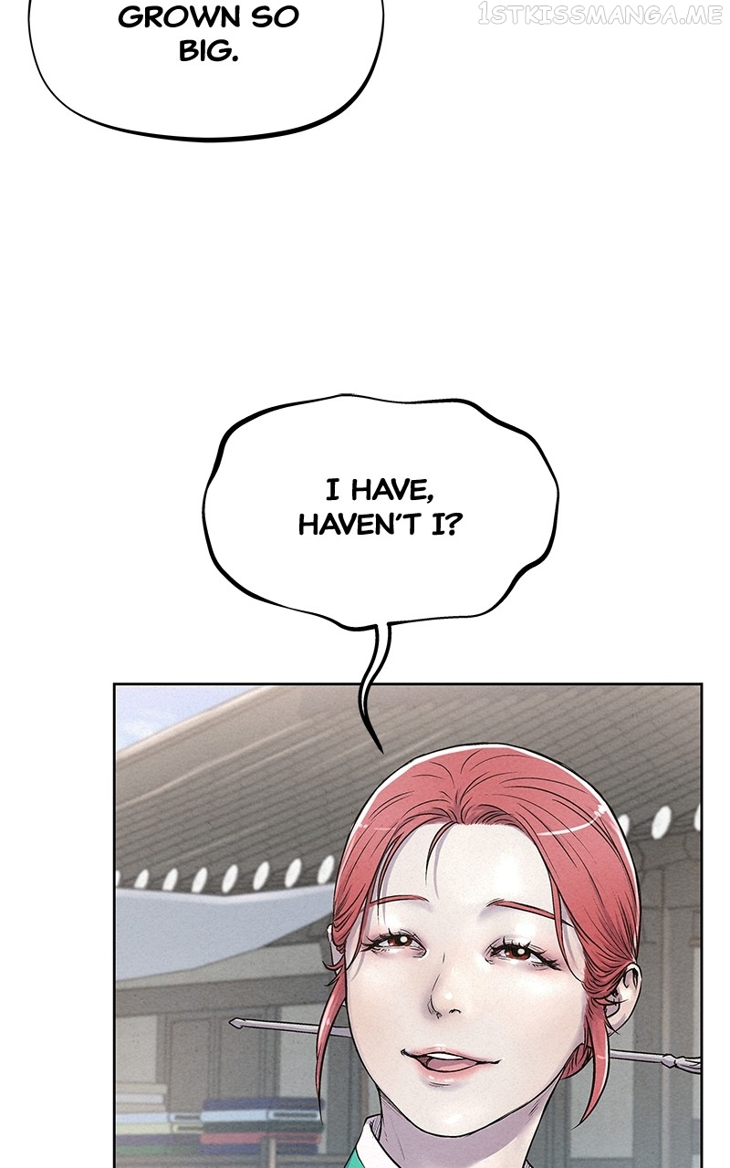 Moshin Hunter Chapter 85 - page 77