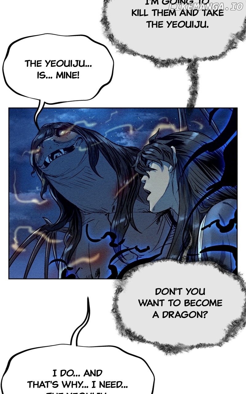 Moshin Hunter Chapter 101 - page 12