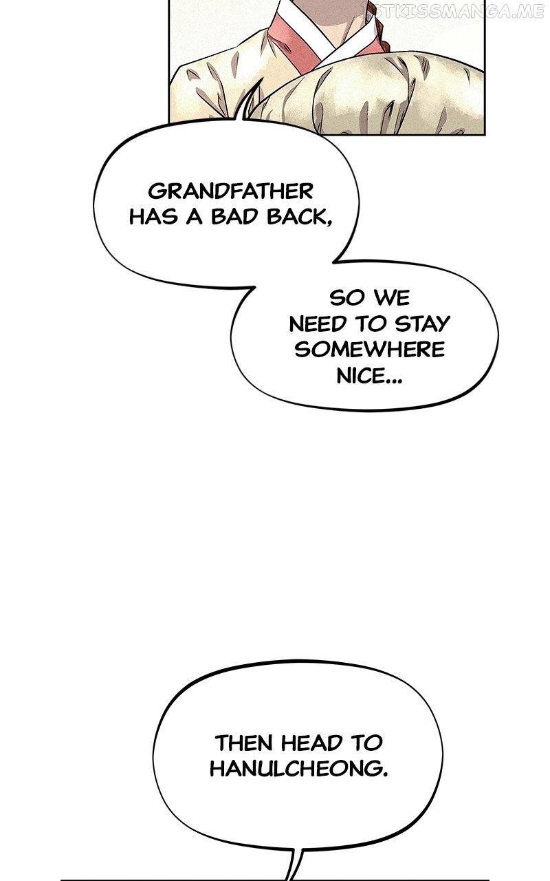 Moshin Hunter Chapter 84 - page 11