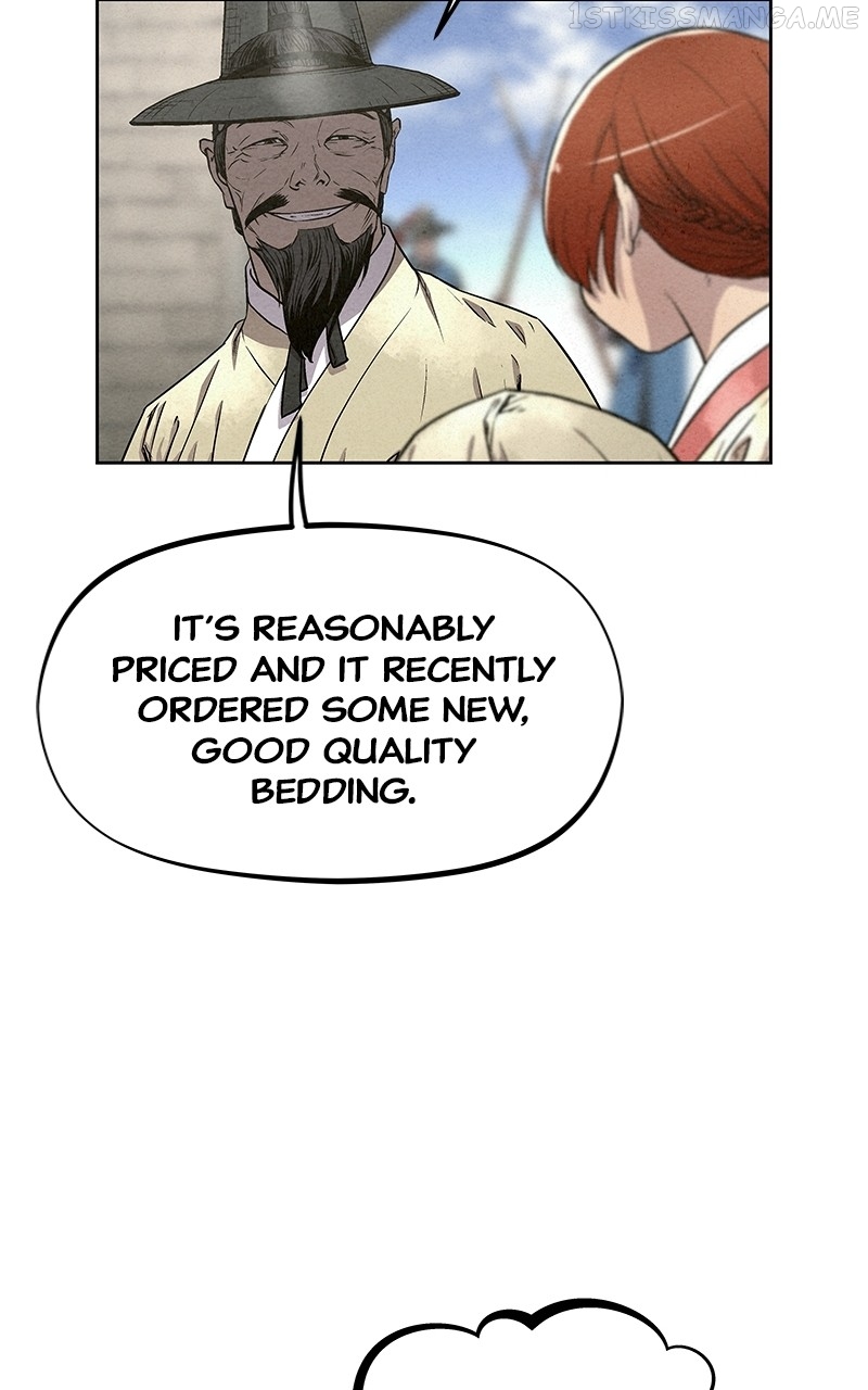 Moshin Hunter Chapter 84 - page 12