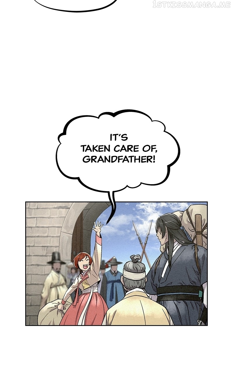 Moshin Hunter Chapter 84 - page 14