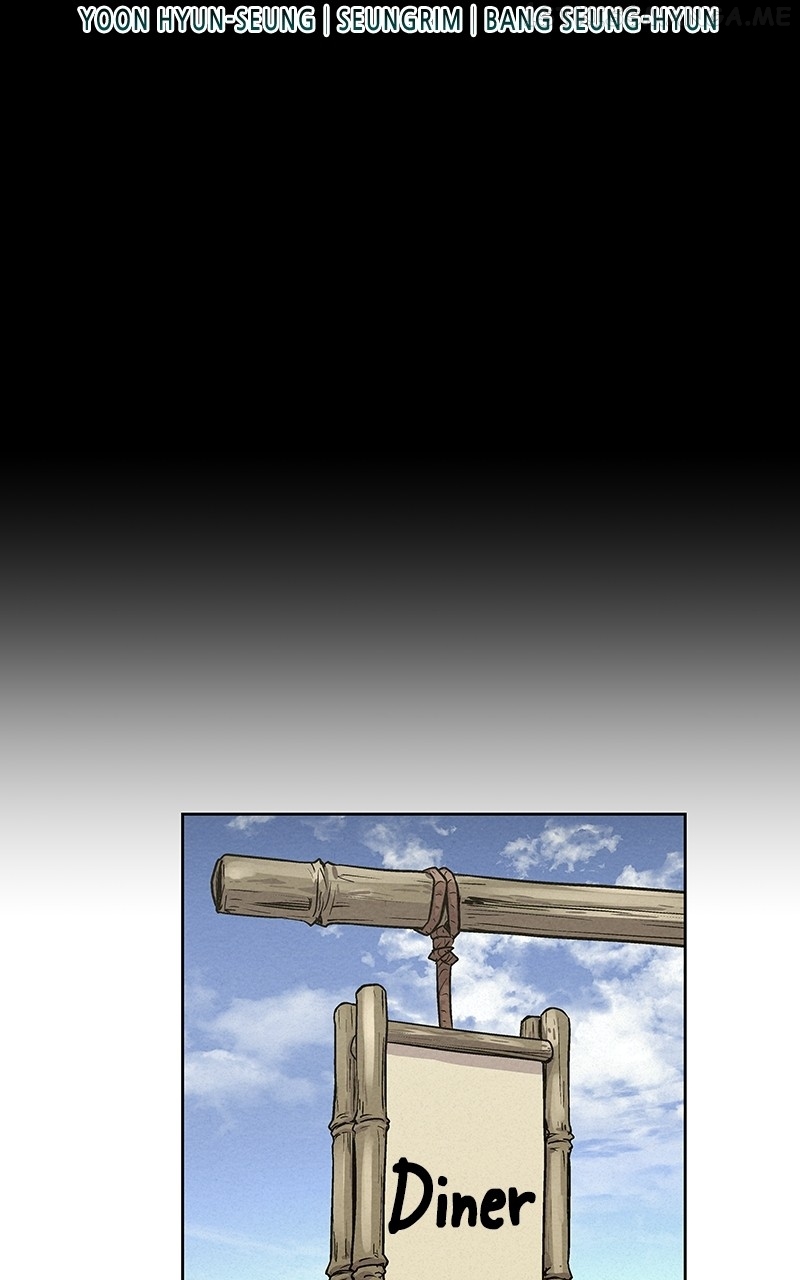 Moshin Hunter Chapter 84 - page 24