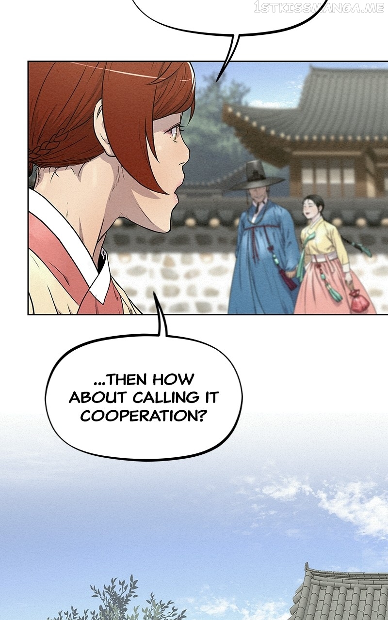 Moshin Hunter Chapter 84 - page 31