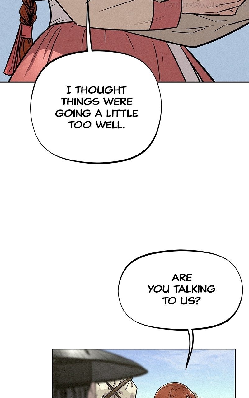 Moshin Hunter Chapter 84 - page 4