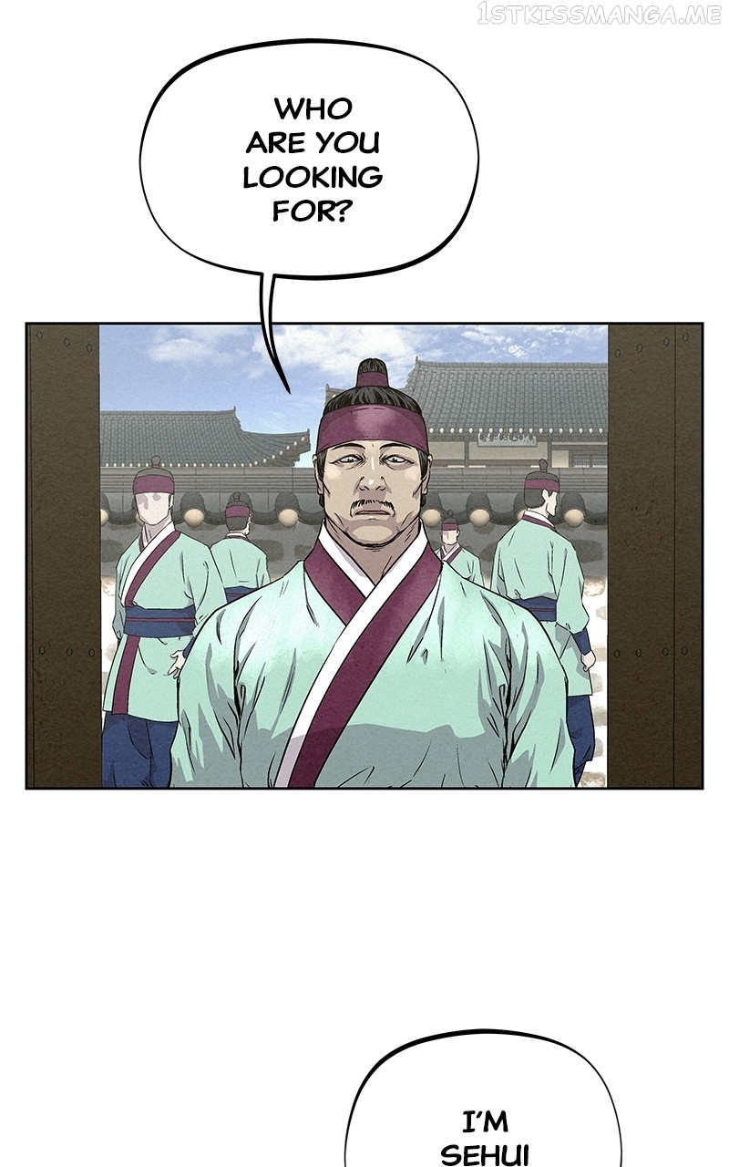 Moshin Hunter Chapter 84 - page 59
