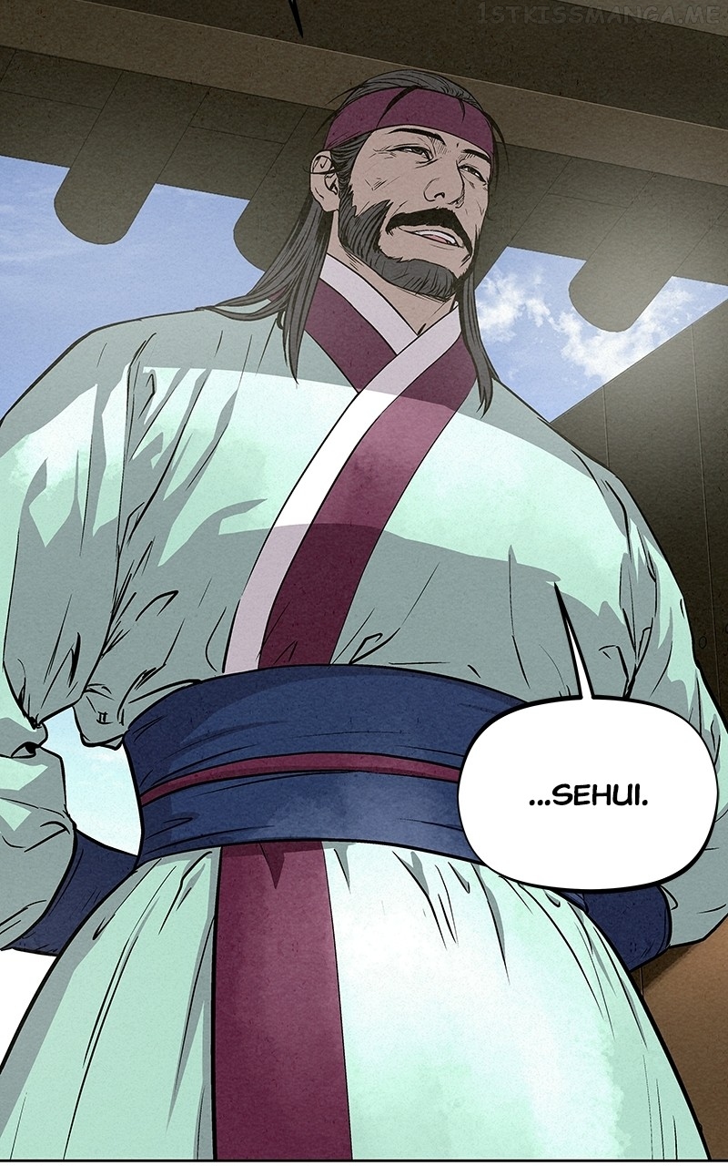 Moshin Hunter Chapter 84 - page 79