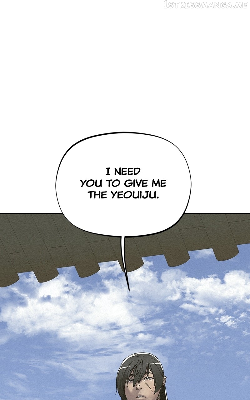 Moshin Hunter Chapter 84 - page 86