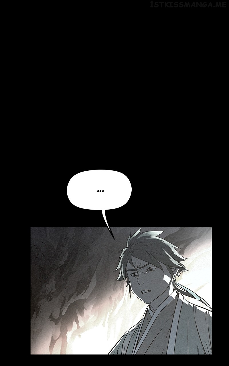 Moshin Hunter Chapter 83 - page 1
