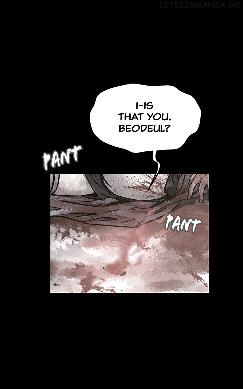 Moshin Hunter Chapter 83 - page 2