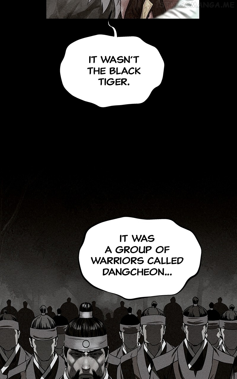 Moshin Hunter Chapter 83 - page 20