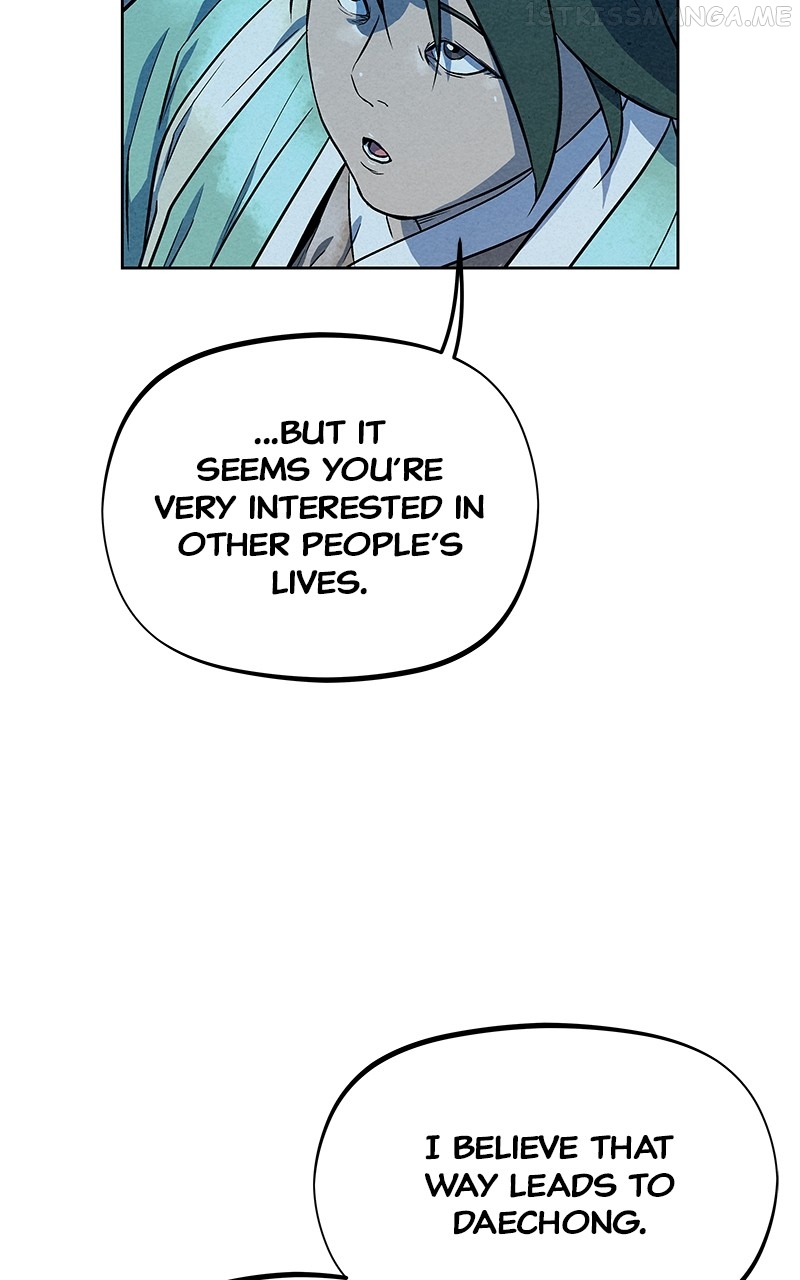Moshin Hunter Chapter 83 - page 69