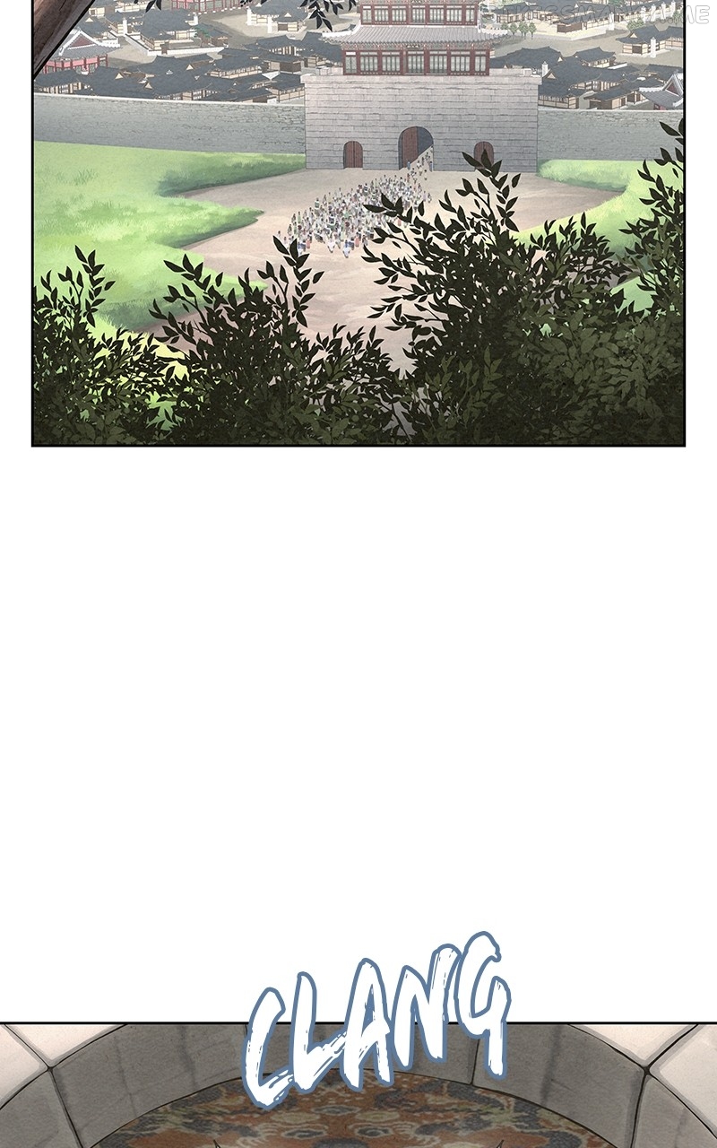 Moshin Hunter Chapter 83 - page 75
