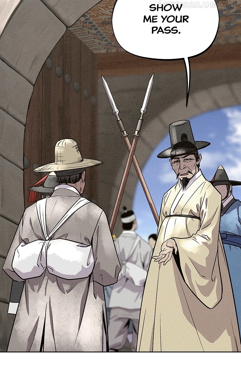 Moshin Hunter Chapter 83 - page 77