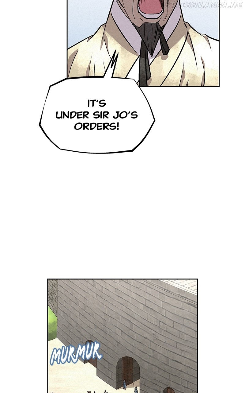 Moshin Hunter Chapter 83 - page 80