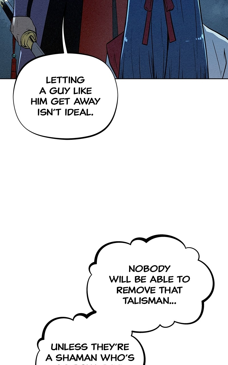 Moshin Hunter Chapter 82 - page 19