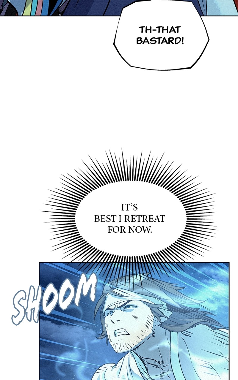 Moshin Hunter Chapter 82 - page 3