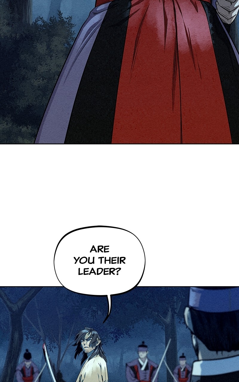 Moshin Hunter Chapter 81 - page 43