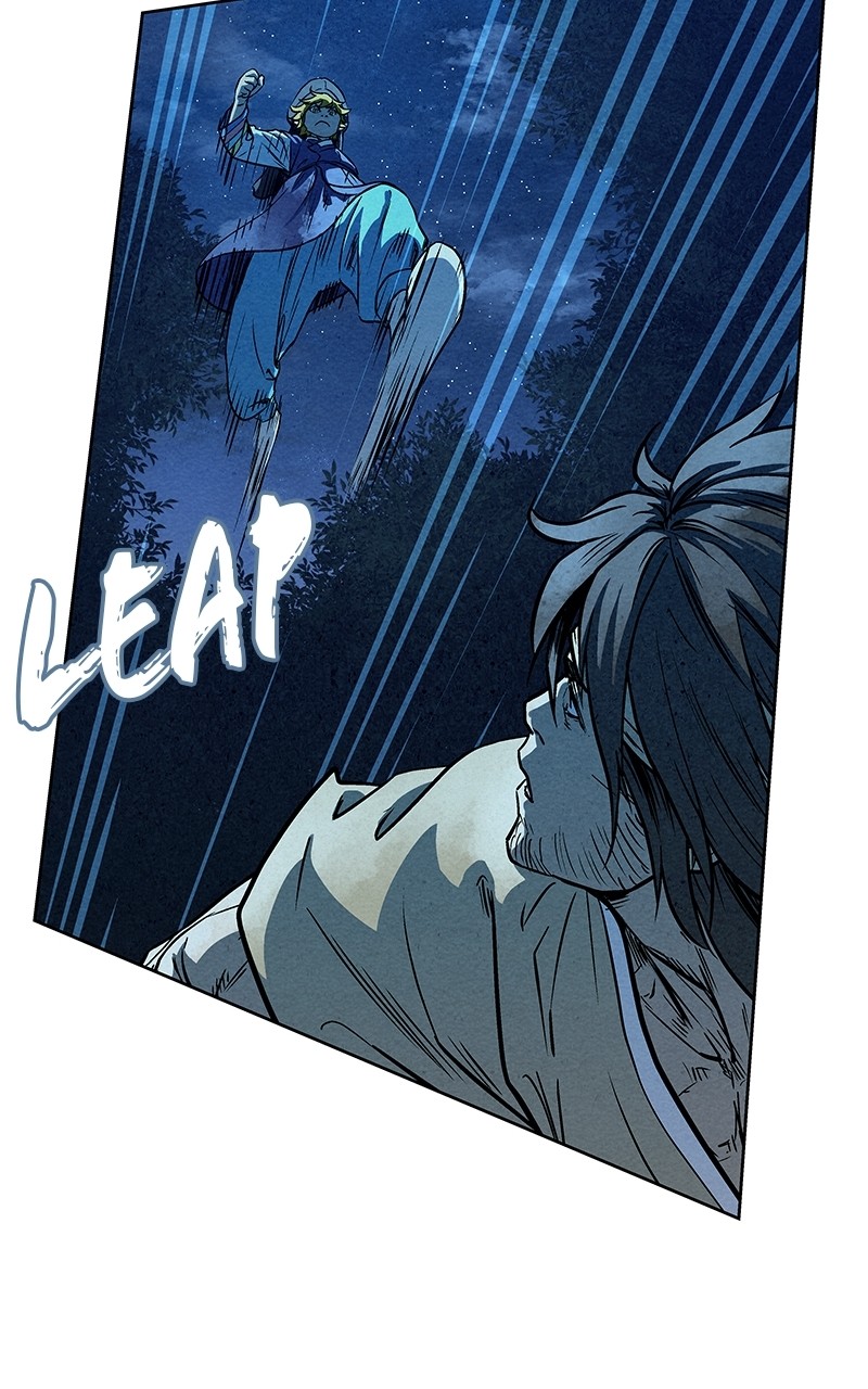 Moshin Hunter Chapter 81 - page 8