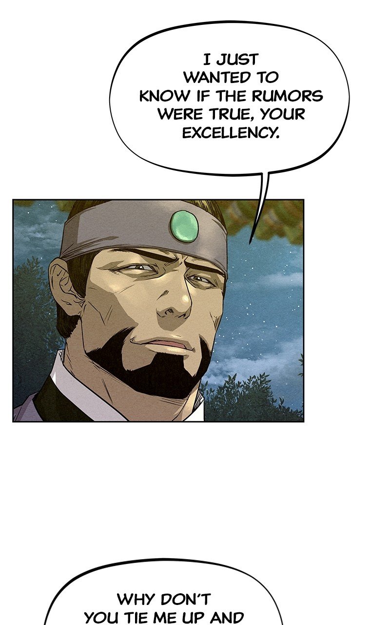 Moshin Hunter Chapter 79 - page 11