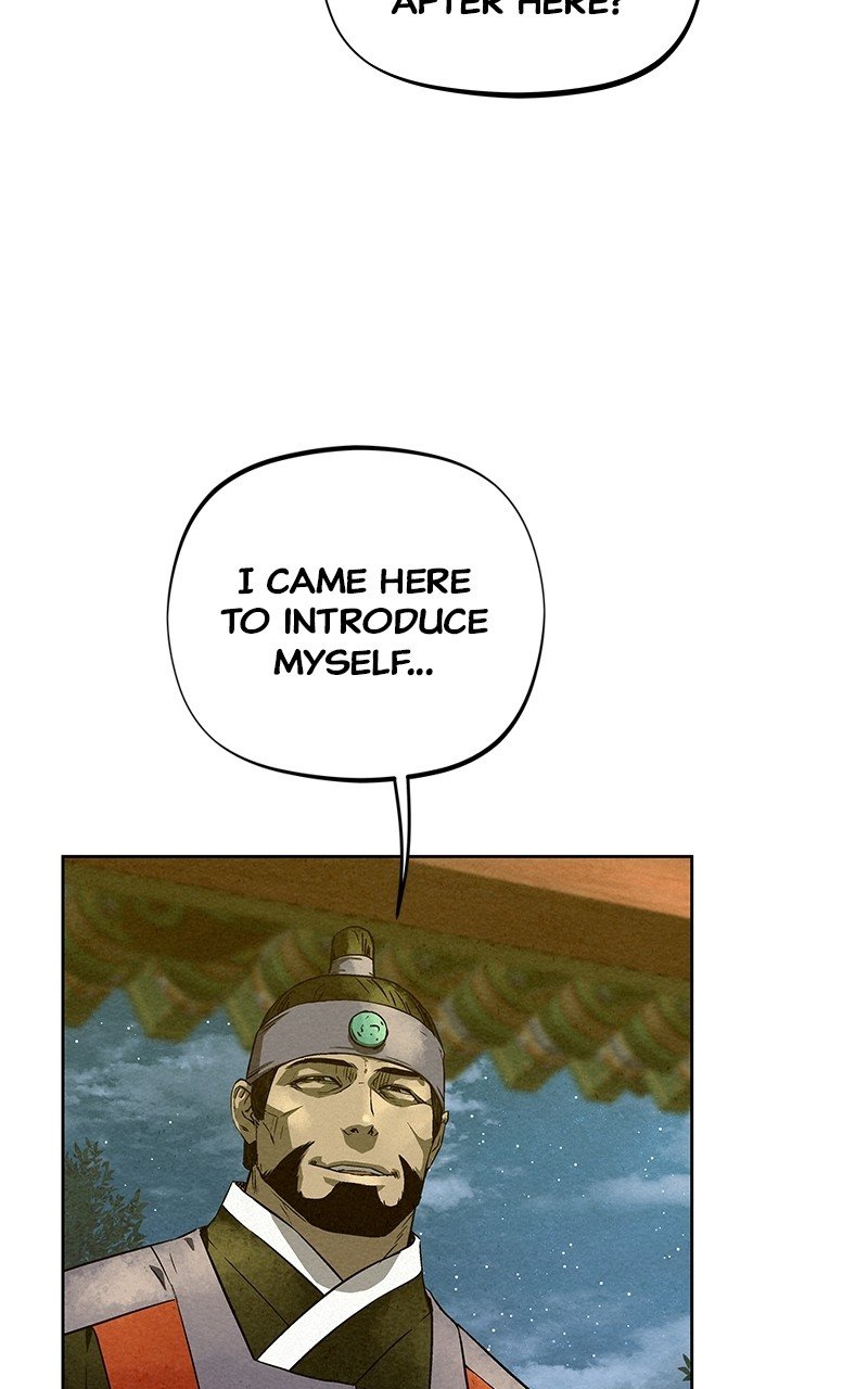 Moshin Hunter Chapter 79 - page 13