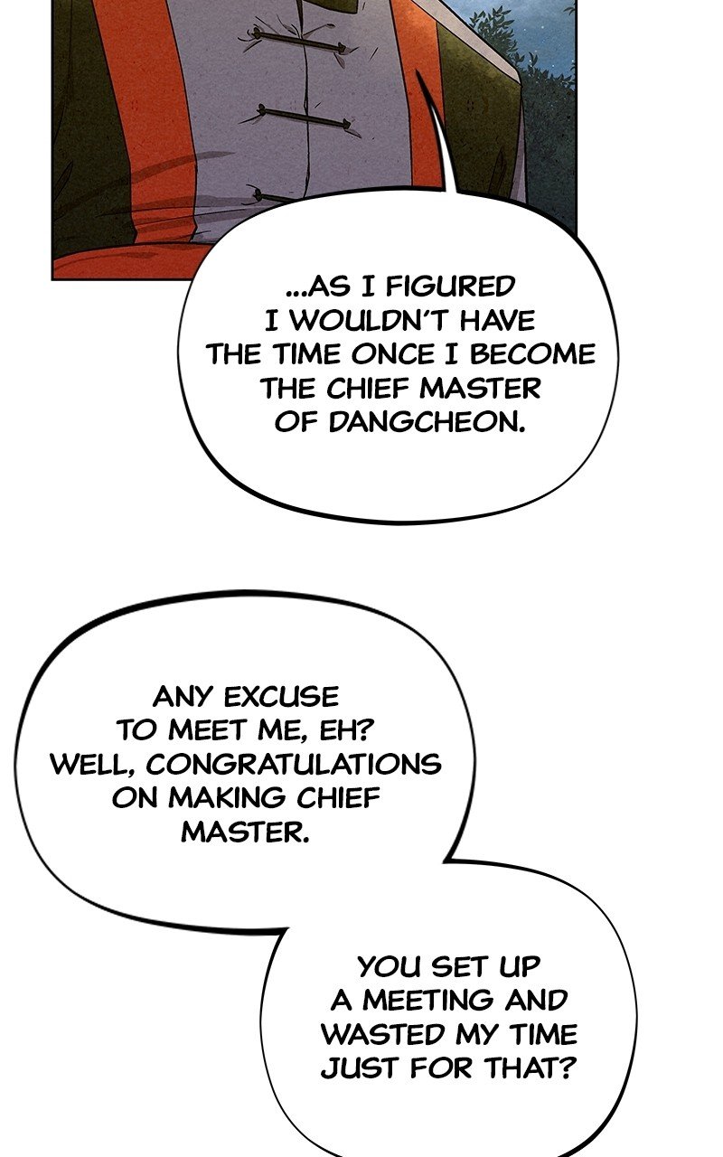 Moshin Hunter Chapter 79 - page 14
