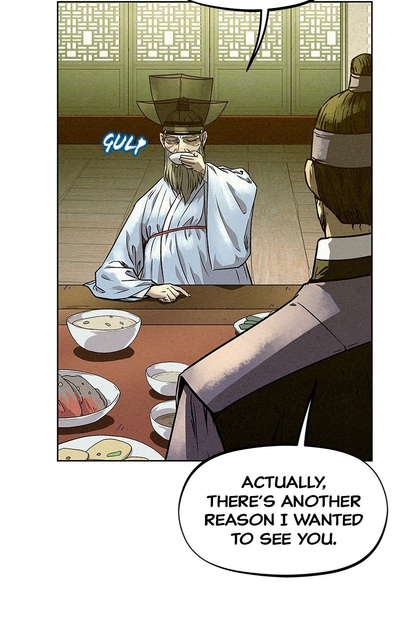 Moshin Hunter Chapter 79 - page 15