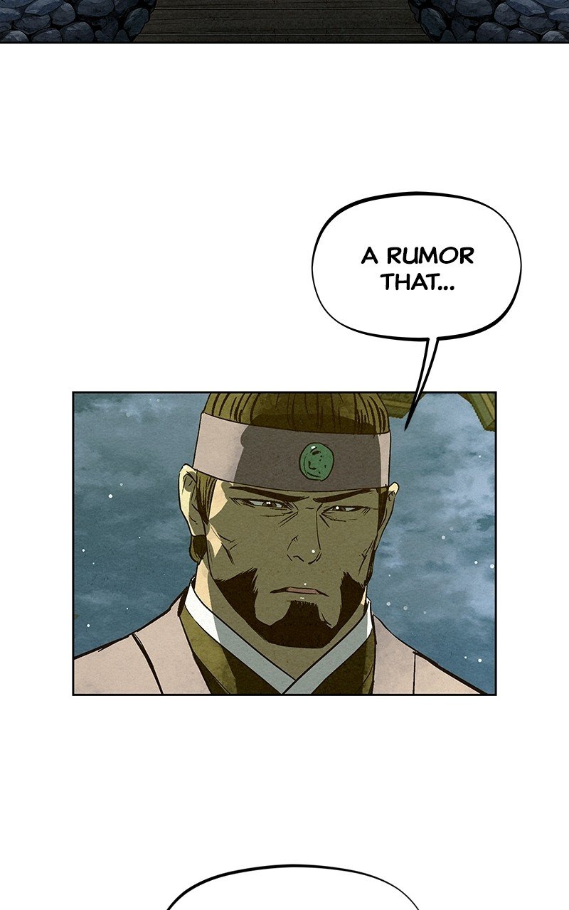Moshin Hunter Chapter 79 - page 2
