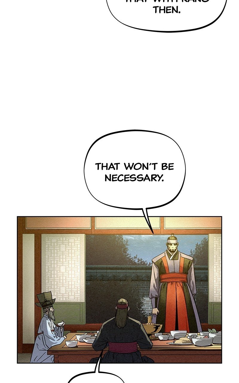 Moshin Hunter Chapter 79 - page 20