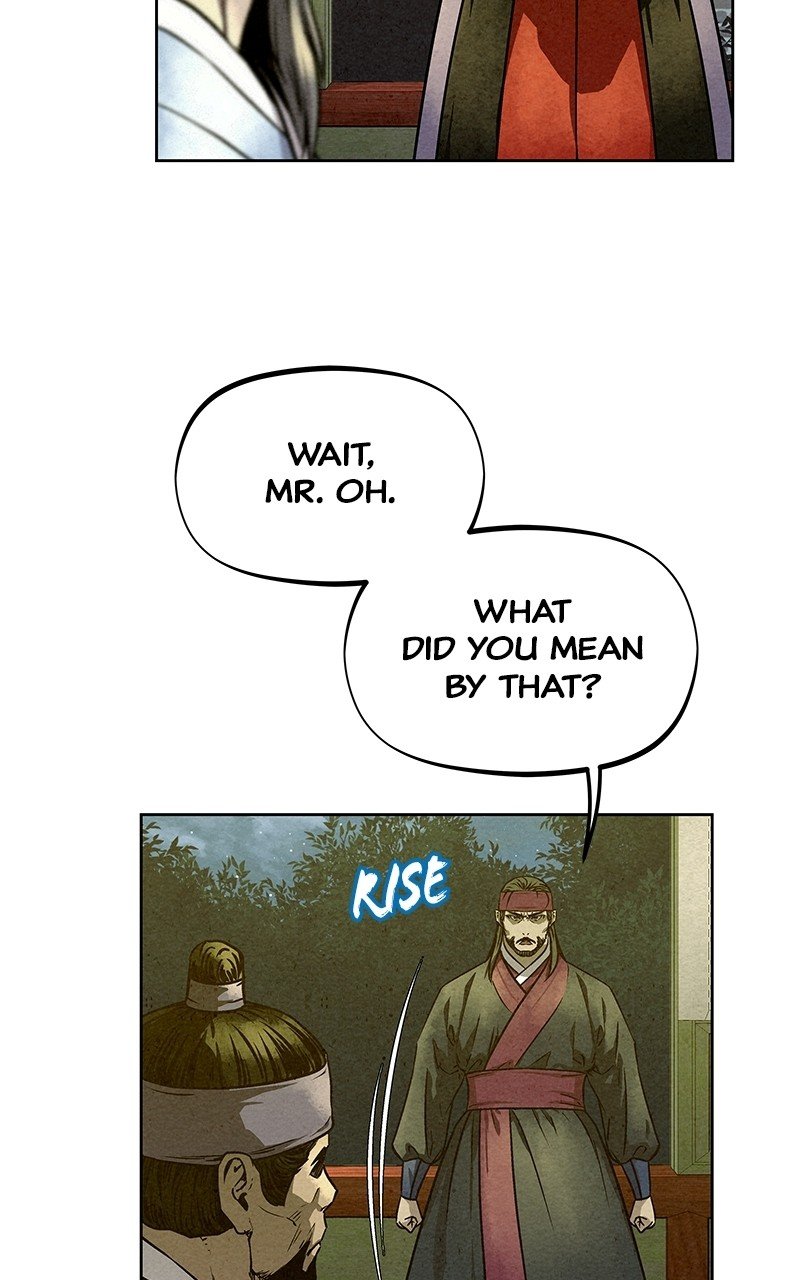 Moshin Hunter Chapter 79 - page 22