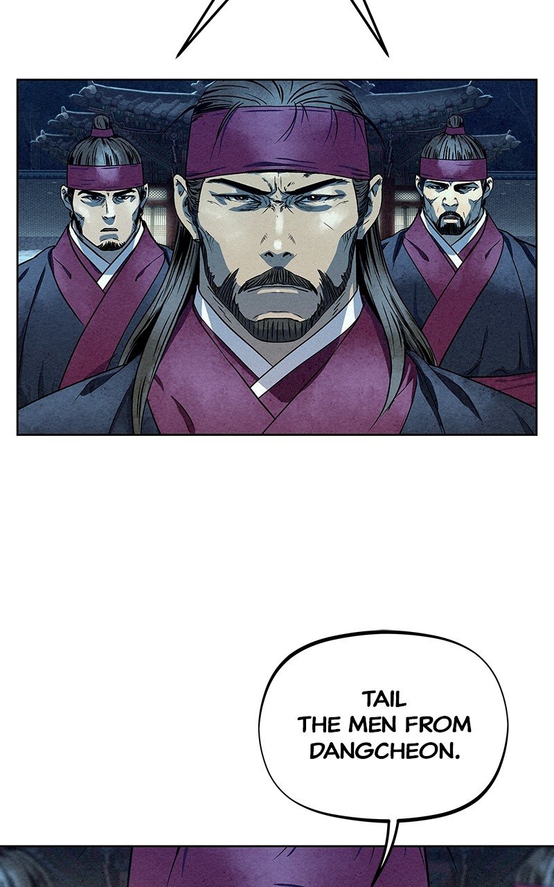 Moshin Hunter Chapter 79 - page 38