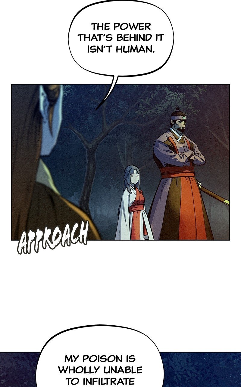 Moshin Hunter Chapter 79 - page 45