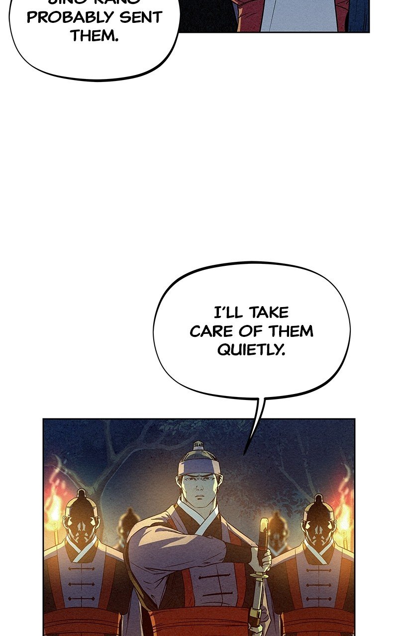 Moshin Hunter Chapter 79 - page 54
