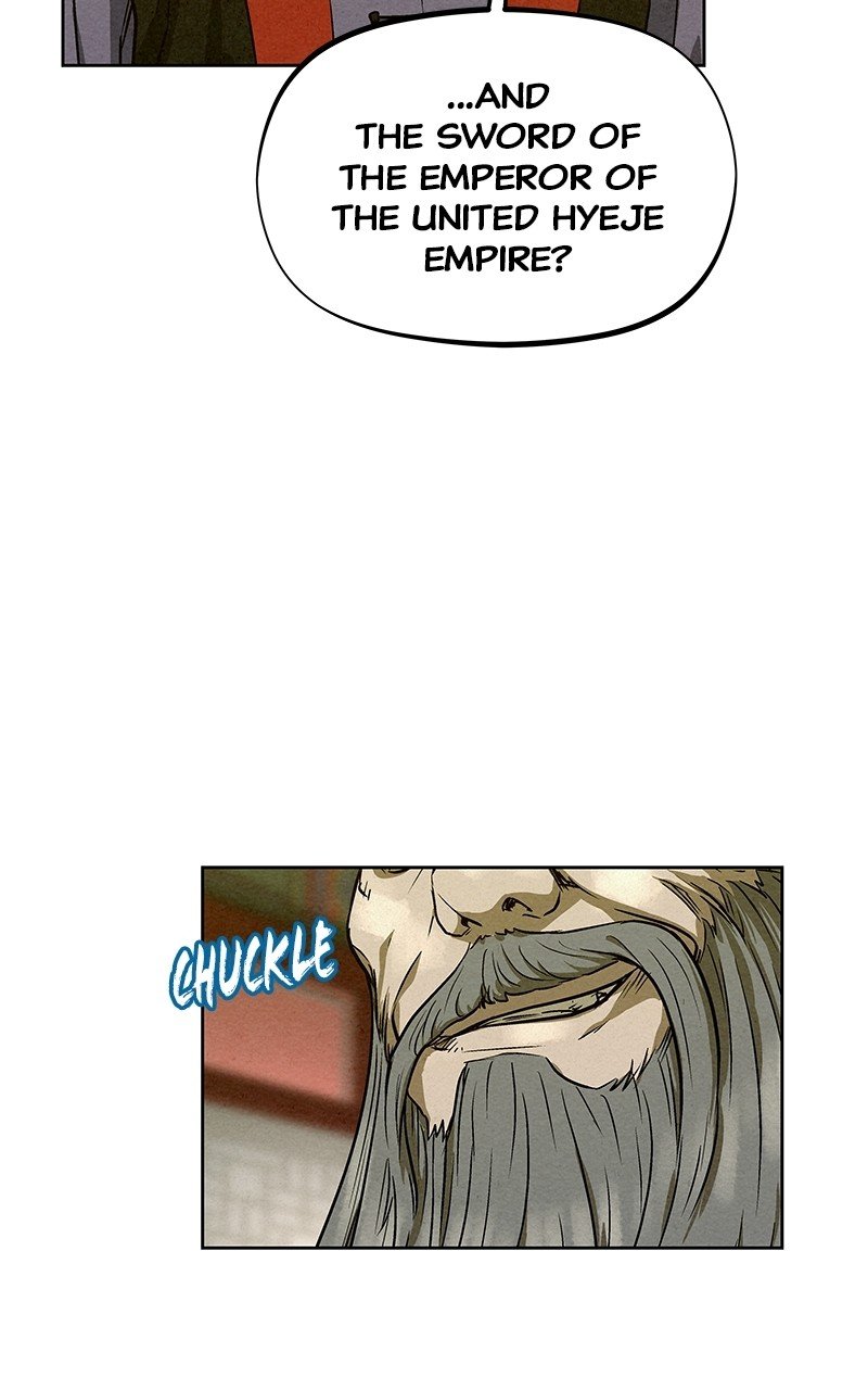 Moshin Hunter Chapter 79 - page 6