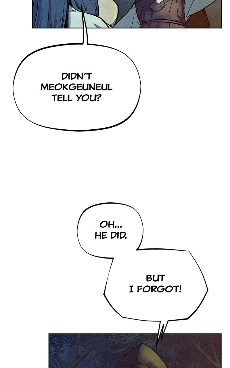 Moshin Hunter Chapter 79 - page 62