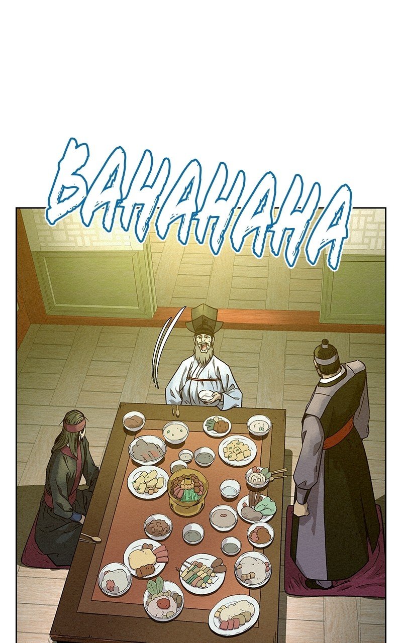 Moshin Hunter Chapter 79 - page 7