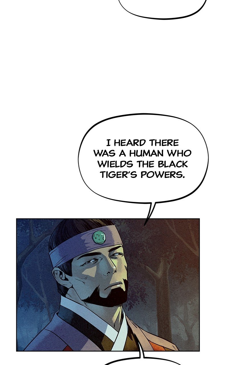 Moshin Hunter Chapter 79 - page 75