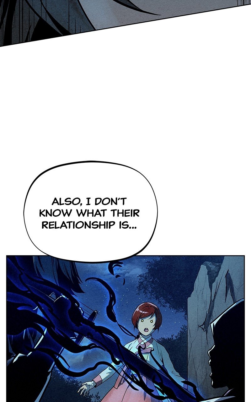 Moshin Hunter Chapter 79 - page 83