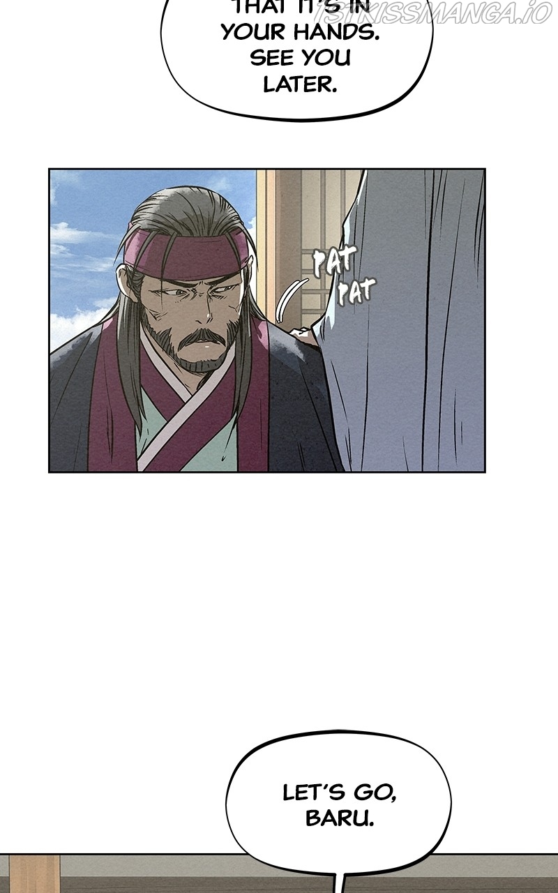 Moshin Hunter Chapter 78 - page 16