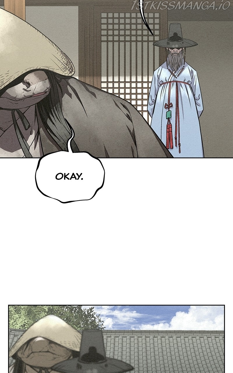Moshin Hunter Chapter 78 - page 17