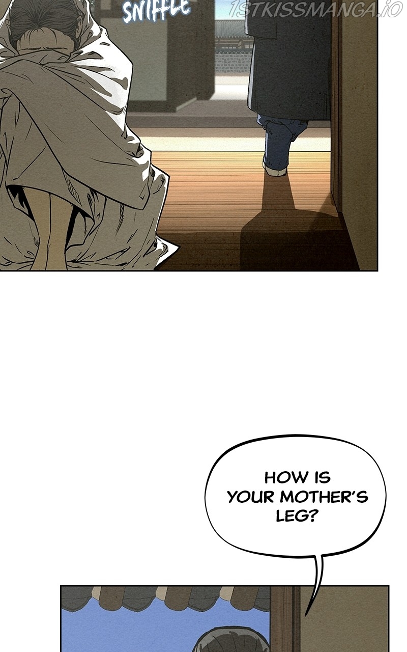 Moshin Hunter Chapter 78 - page 20