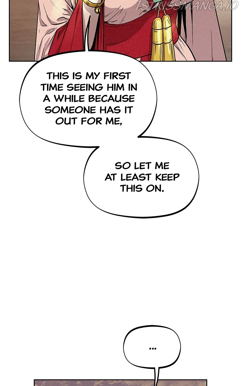 Moshin Hunter Chapter 78 - page 46