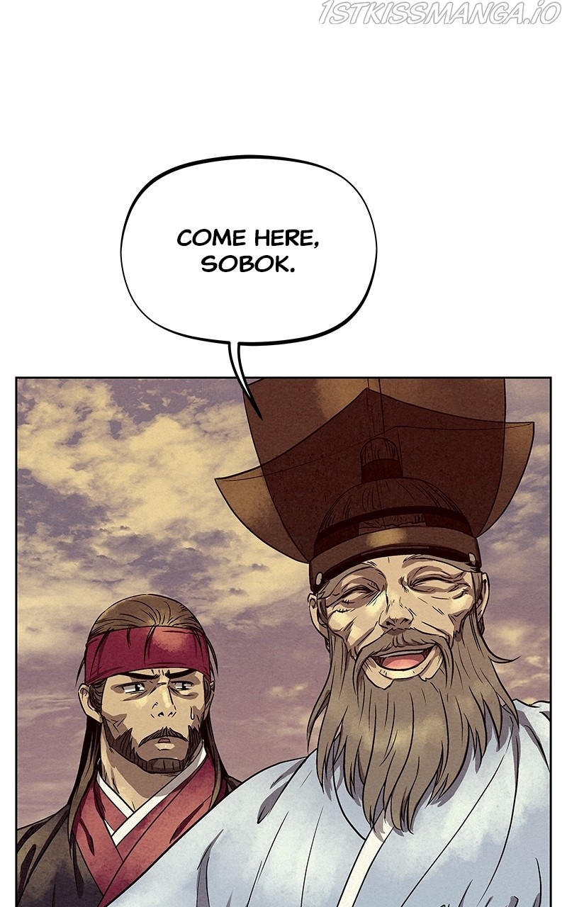 Moshin Hunter Chapter 78 - page 50