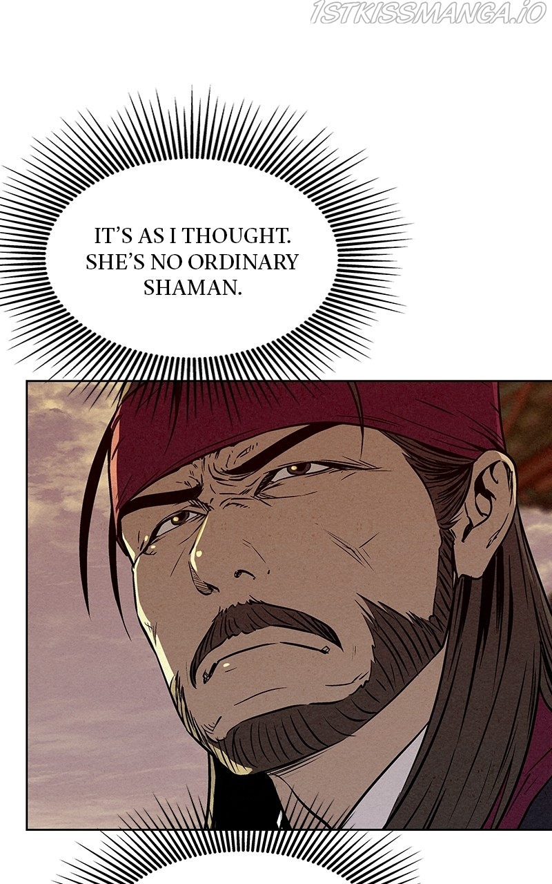 Moshin Hunter Chapter 78 - page 57