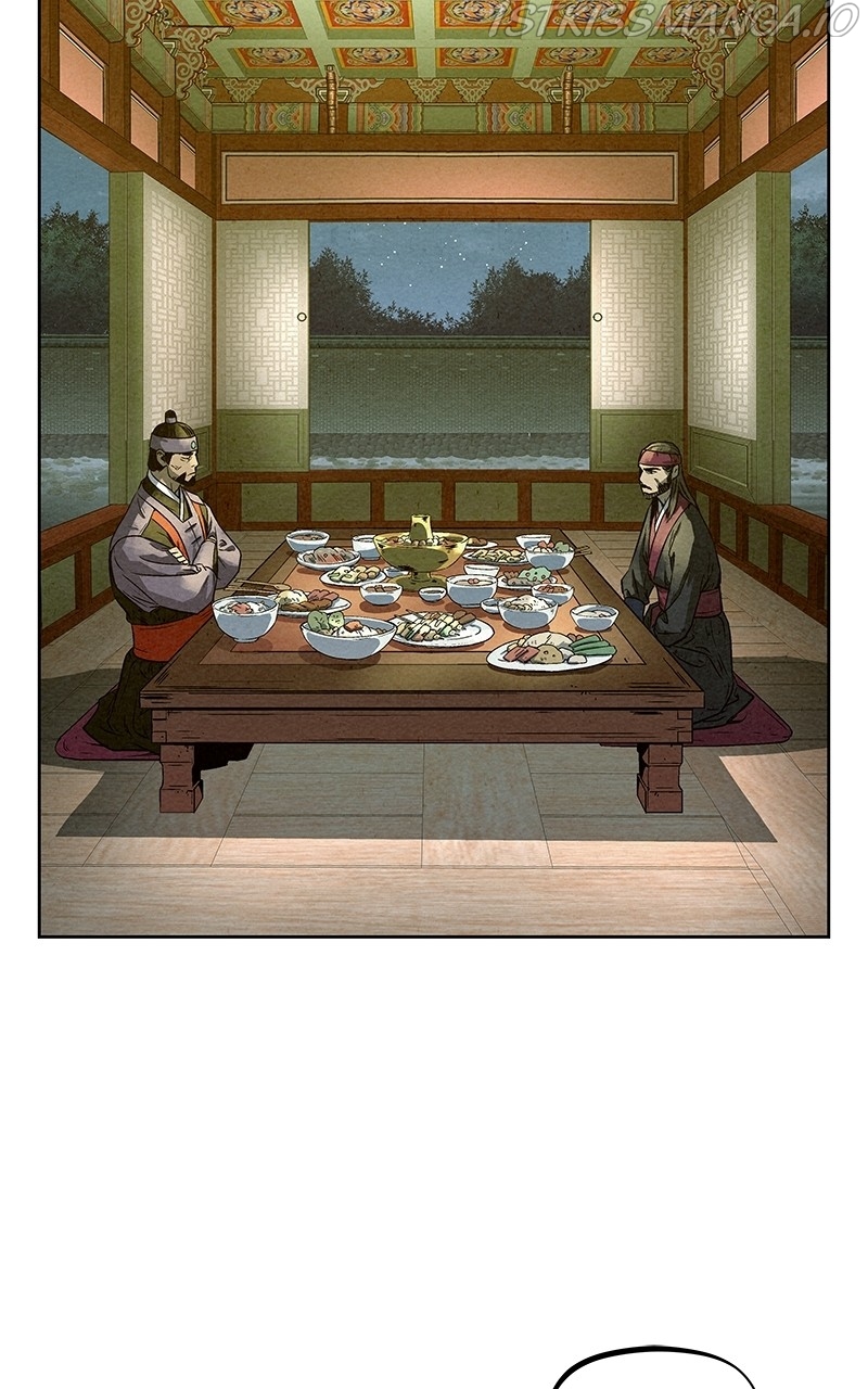 Moshin Hunter Chapter 78 - page 74