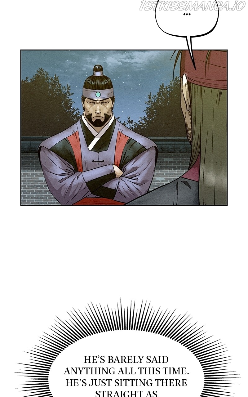 Moshin Hunter Chapter 78 - page 75