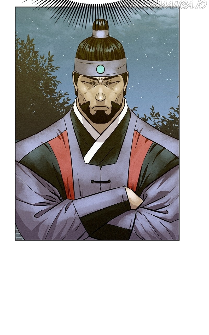 Moshin Hunter Chapter 78 - page 77
